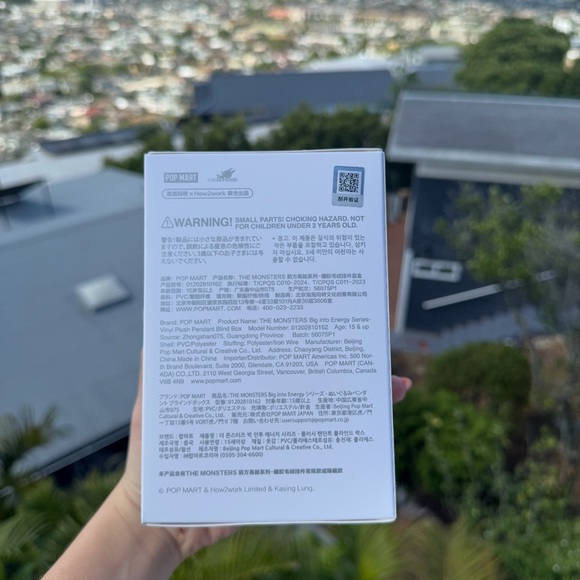 Authentic Labubu New in unopened box Pop Mart Big into Energy - Picture 3 of 6